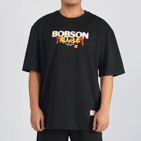 Bobson Japanese Men's Basic Tees Round Neck Tees for Men Trendy fashion High Quality Apparel Comfortable Casual Top for Men Boxy Fit 116854 (Black)