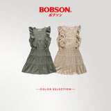Bobson Japanese Ladies Basic Dress Boxy Fit 177035 (Beige)