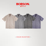 Bobson Japanese Men's Basic Woven Shirt Slim Fit 193916 (Beige)