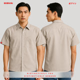Bobson Japanese Men's Basic Woven Shirt Slim Fit 193916 (Beige)