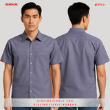 Bobson Japanese Men's Basic Woven Shirt Slim Fit 193916 (Dark Blue)