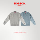 Bobson Japanese Men's Basic Jacket Regular Fit 187357 (Pigeon)