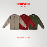 Bobson Japanese Men's Basic Jacket Regular Fit 187338 (Fatigue)
