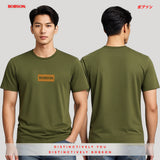Bobson Japanese Men's Basic Tees Slim Fit 183132 (Fatigue)