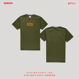 Bobson Japanese Men's Basic Tees Slim Fit 183132 (Fatigue)