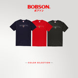 Bobson Japanese Men's Basic Tees Slim Fit 188753 (Fatigue)