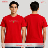 Bobson Japanese Men's Basic Tees Slim fit 188731 (Molten Lava)