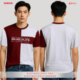 Bobson Japanese Men's Basic Tees Oversized fitting 188717 (Maroon)
