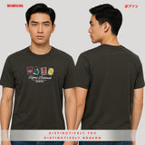 Bobson Japanese Men's Basic Tees Slim fit 188704 (Fatigue)