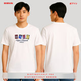 Bobson Japanese Men's Basic Tees Slim fit 188704 (White)