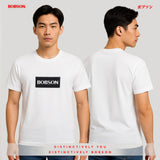 Bobson Japanese Men's Basic Tees Slim fit 183117 (White)