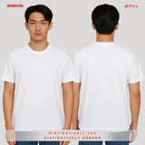 Bobson Japanese Men's Basic Tees Slim fit 191967 (White)