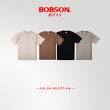 Bobson Japanese Men's Basic Tees Comfort fit 194330 (Beige)