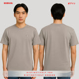 Bobson Japanese Men's Basic Tees Comfort fit 194330 (Taupe)