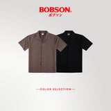 Bobson Japanese Men's Basic Woven Shirt Comfort fit 187599 (Brown)