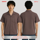 Bobson Japanese Men's Basic Woven Shirt Comfort fit 187599 (Brown)