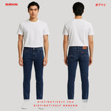 Bobson Japanese Men's Basic Denim Pants Super Skinny Mid Waist 186819 (Dark Shade)
