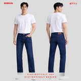 Bobson Japanese Men's Basic Denim Pants Skinny Mid Waist 188462 (Dark Shade)