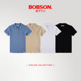 Bobson Japanese Ladies Basic Collared Shirt Regular Fit 177755-U (White)