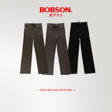 Bobson Japanese Ladies Basic Non-Denim Flared Pants 190928 (Choco Brown)