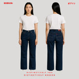 Bobson Japanese Ladies Basic Denim Pants Sailor Jeans 192175-U (Dark Shade)