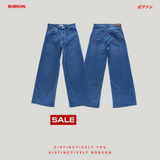 Bobson Japanese Ladies Basic Denim Pants Sailor Jeans 192124-U (Light Shade)