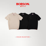 Bobson Japanese Men's Basic Collared Shirts Comfort Fit 187057 (Cream)