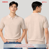 Bobson Japanese Men's Basic Collared Shirts Comfort Fit 187057 (Cream)