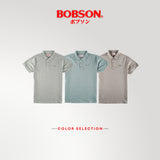 Bobson Japanese Men's Basic Collared Shirts Slim Fit 185563 (Laurel Oak)