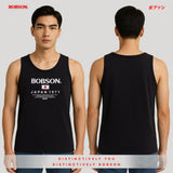 Bobson Japanese Men's Basic Tank Top Slim Fit 188274 (Black)
