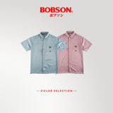 Bobson Japanese Men's Basic Woven Shirts Comfort Fit 158541 (Wood Rose)