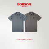 Bobson Japanese Men's Basic Collared Shirts Slim Fit 185582 (Slate)