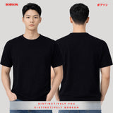 Bobson Japanese Men's Basic Tees Comfort Fit 186737-U (Black)