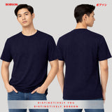 Bobson Japanese Men's Basic Tees Comfort Fit 186737-U (Navy)