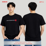 Bobson Japanese Men's Basic Tees Slim Fit 194463-U (Black)