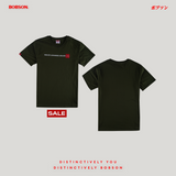 Bobson Japanese Men's Basic Tees Slim Fit 194463-U (Fatigue)