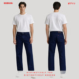 Bobson Japanese Men's Basic Denim Pants Relaxed Fitting Mid Waist 194089-U (Dark Shade)