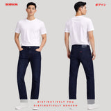 Bobson Japanese Men's Basic Denim Pants Skinny Mid Waist 186987 (Medium Shade)