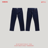 Bobson Japanese Men's Basic Denim Pants Skinny Mid Waist 186987 (Medium Shade)