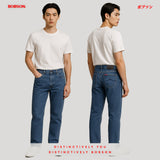 Bobson Japanese Men's Basic Denim Pants Classic Fitting Mid Waist 193375 (Light Shade)