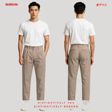 Bobson Japanese Men's Basic Non-Denim Chino Pants Mid Waist 194288 (Dark Brown)