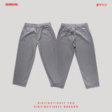 Bobson Japanese Men's Basic Non-Denim Chino Pants Mid Waist 194288 (Gray)