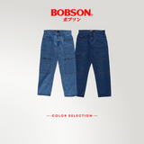 Bobson Japanese Men's Basic Denim Pants Cargo Jeans Mid Waist 195945 (Dark Shade)
