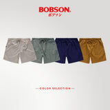 Bobson Japanese Men's Basic Non-Denim Jogger Short Mid Waist 198052 (Cream)