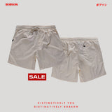 Bobson Japanese Men's Basic Non-Denim Jogger Short Mid Waist 198052 (Cream)