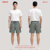 Bobson Japanese Men's Basic Non-Denim Jogger Short Mid Waist 198052 (Green)