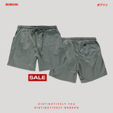 Bobson Japanese Men's Basic Non-Denim Jogger Short Mid Waist 198052 (Green)