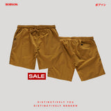 Bobson Japanese Men's Basic Non-Denim Jogger Short Mid Waist 198052 (Mustard)