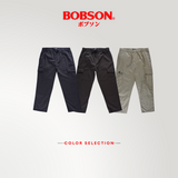Bobson Japanese Men's Basic Non-Denim Pants Cargo Pants Mid Waist 195647-U (Beige)