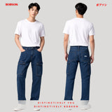 Bobson Japanese Men's Basic Denim Pants Cargo Jeans Mid Waist 194814 (Dark Shade)